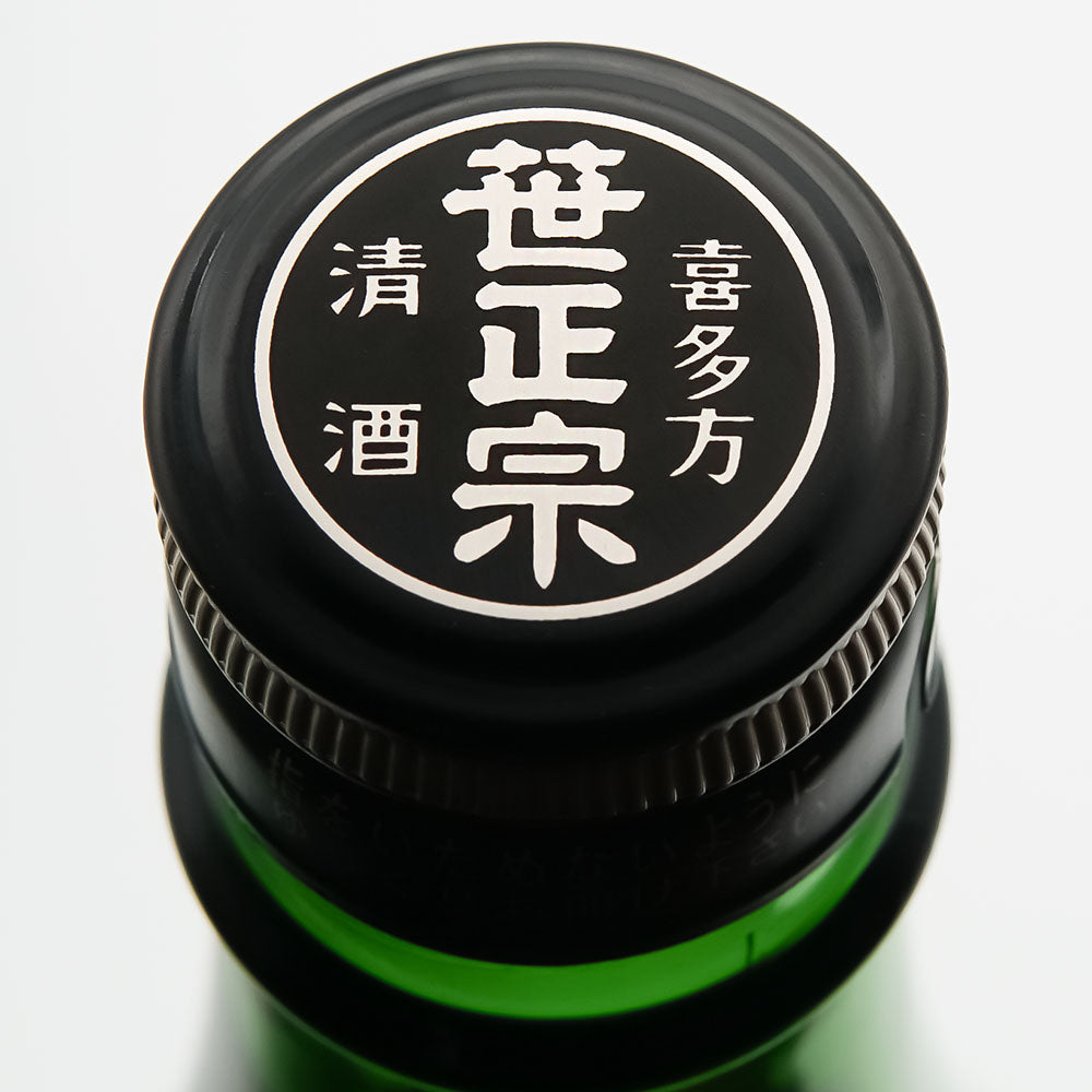 ささまさむね 特別純米酒 うすにごり 生酒 720ml/1800ml【クール便必須】
