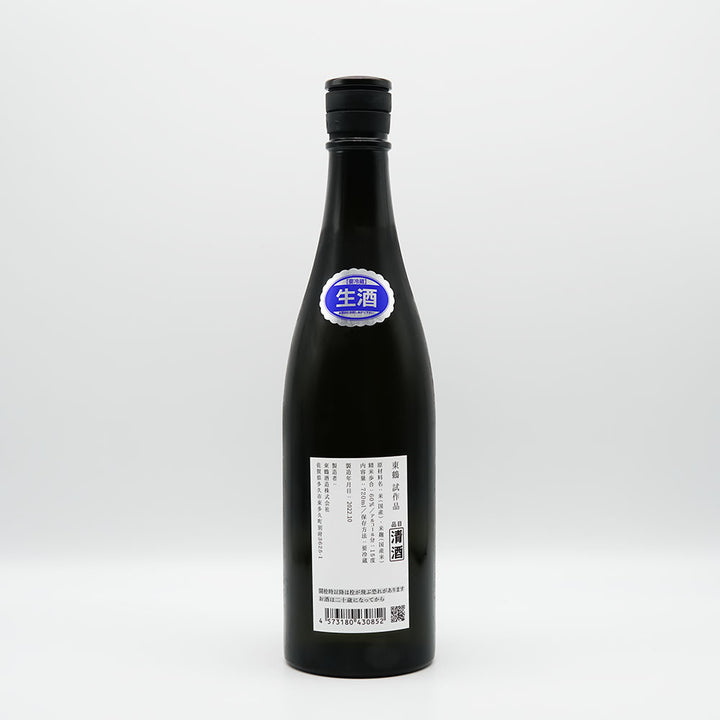 東鶴 試験醸造 生酒 720ml【クール便必須】