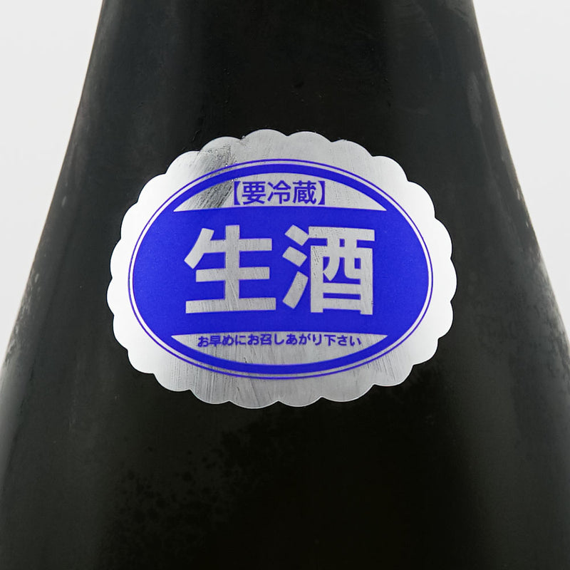 Totsuru Experimental Brewing Namazake 720ml [Cool delivery recommended]