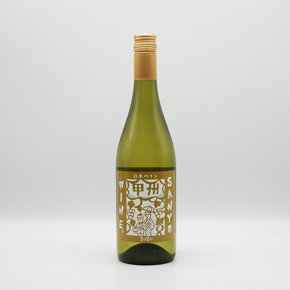 Sanyo Jozo Cat Koshu 2021 750ml