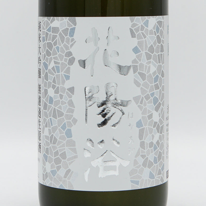 Hanabi Junmai Daiginjo Ginpu Unfiltered Raw Sake 720ml [Cool delivery required] 