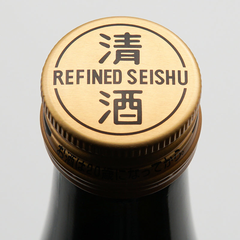 Hanaabi Junmai Daiginjo Ginpu Unfiltered Raw Unprocessed Sake 720ml [Cool delivery recommended]