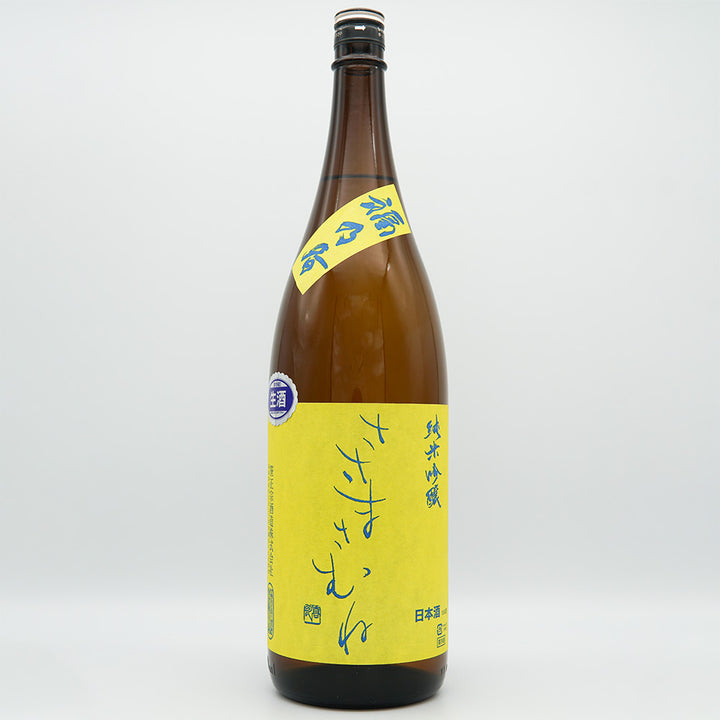 ささまさむね 純米吟醸 福乃香 生 720ml/1800ml【クール便必須】
