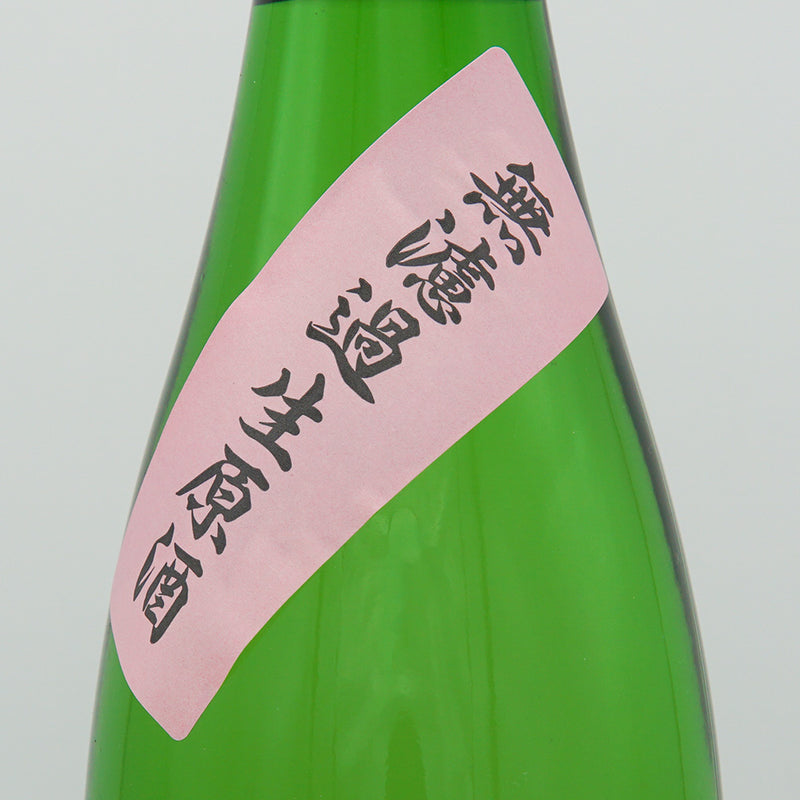 Jokigen Junmai Ginjo Kura no Hana Unfiltered Raw Sake 720ml [Cool delivery required]