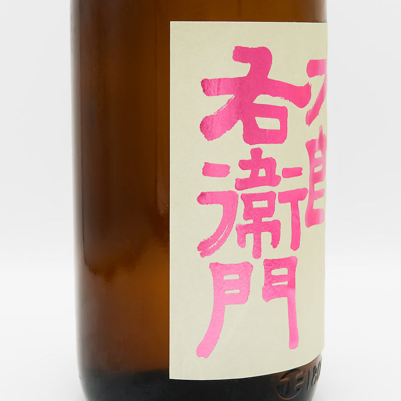 十六代九郎右衛門 純米吟醸 播州愛山 生原酒のラベル左側面