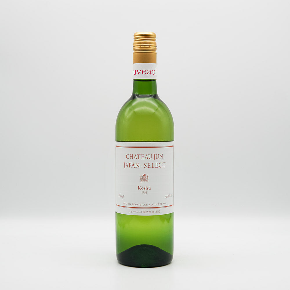シャトージュン 新酒・甲州の全体像