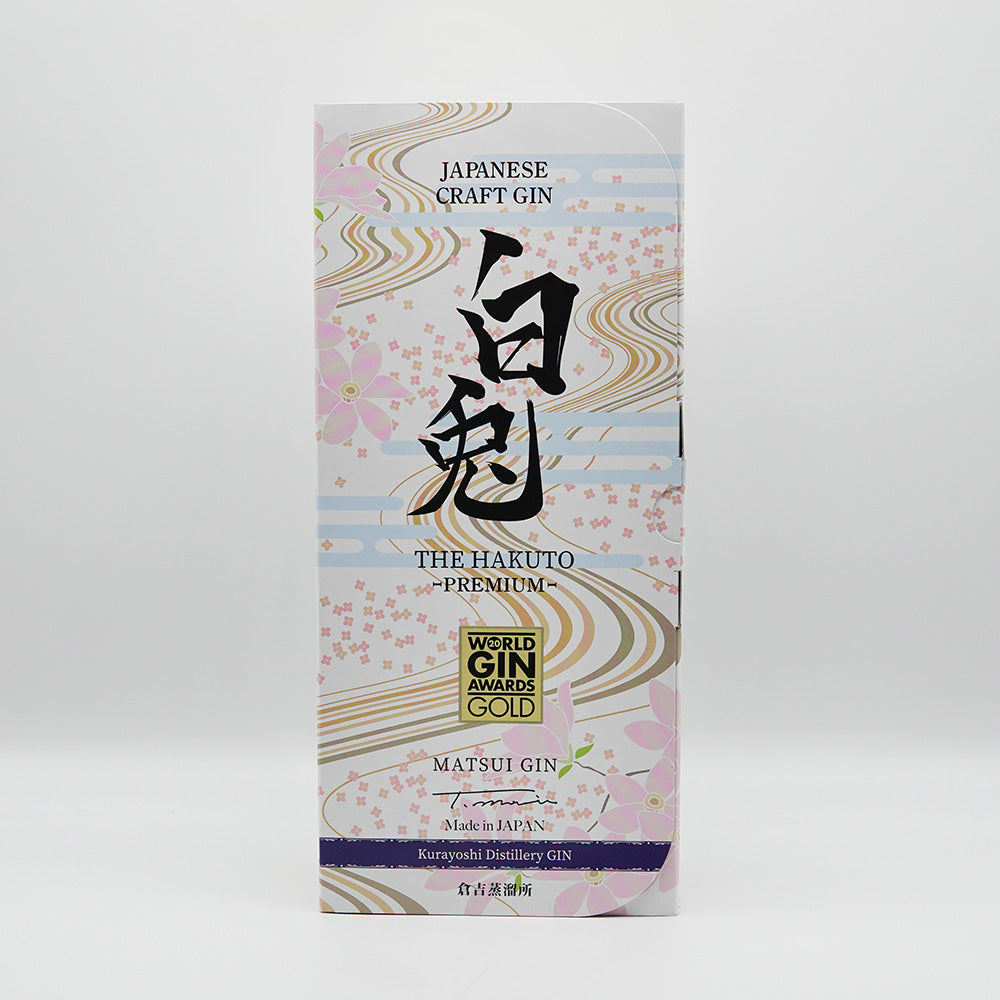 国産ジン通販】マツイ GIN -白兎プレミアム(HAKUTO PREMIUM