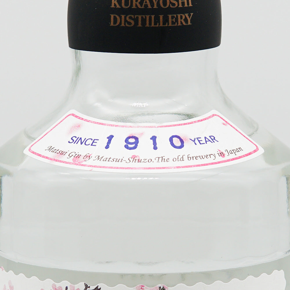 Matsui GIN -HAKUTO PREMIUM- 700ml