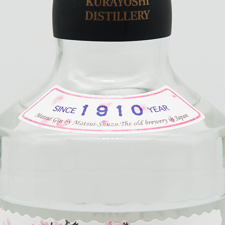 Matsui GIN -HAKUTO PREMIUM- 700ml
