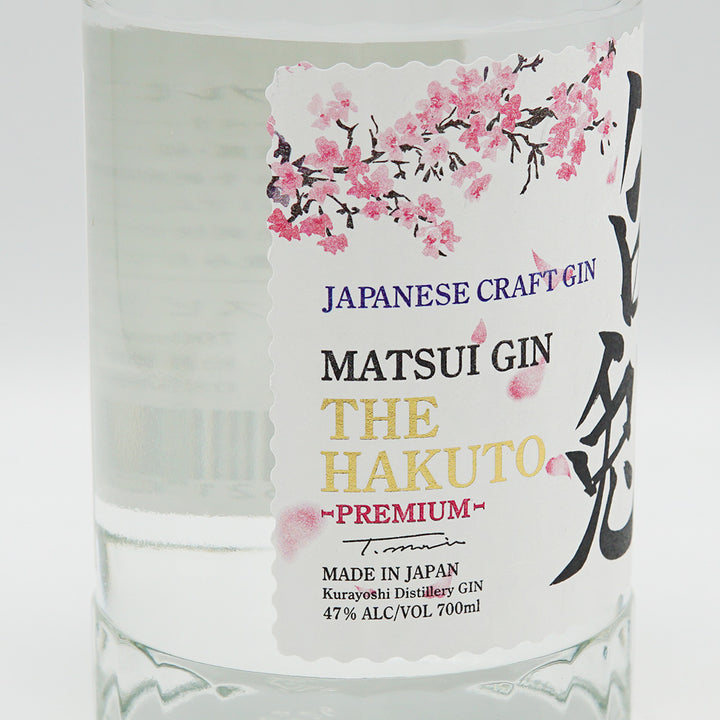 Matsui GIN -HAKUTO PREMIUM- 700ml