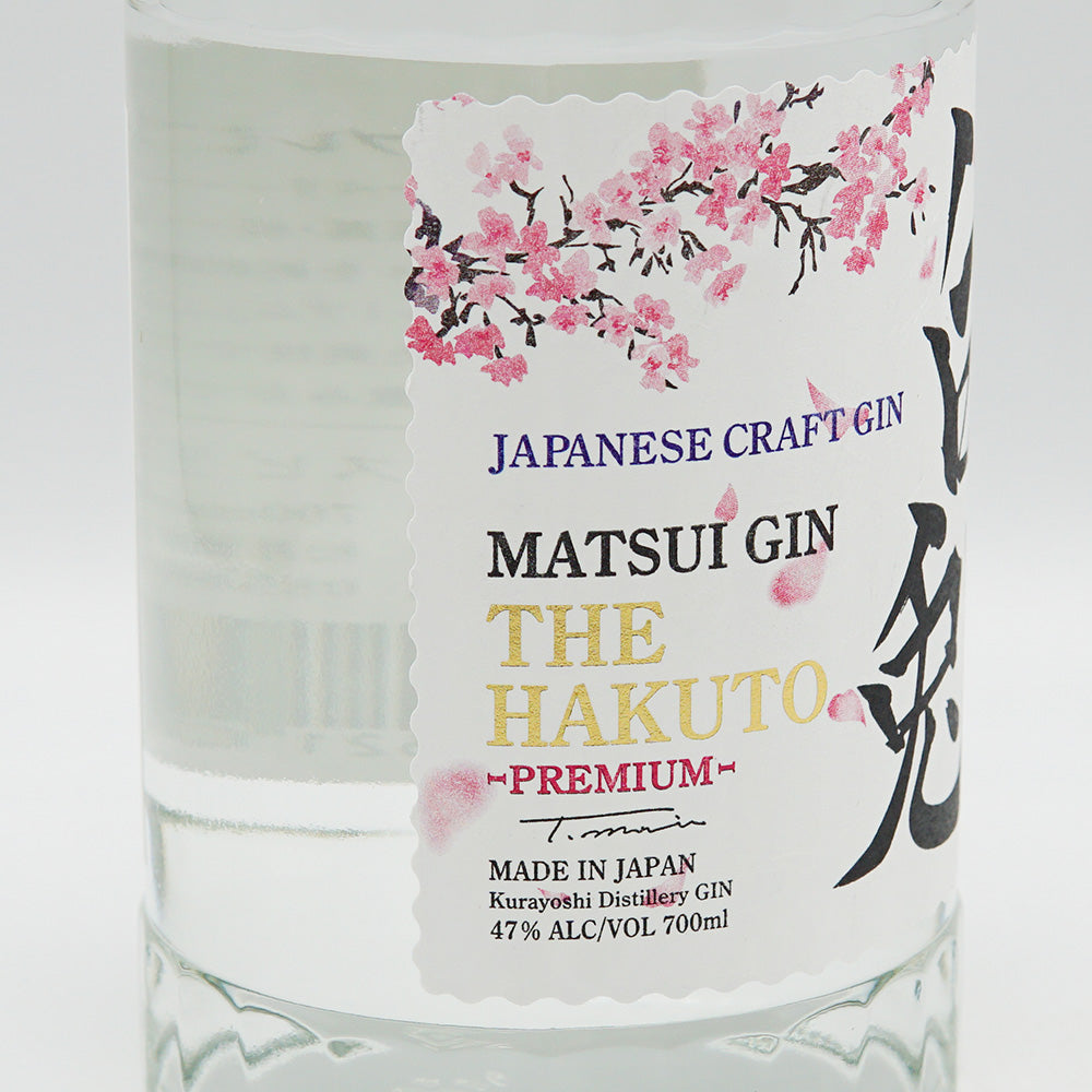 マツイ GIN -白兎プレミアム- 700ml｜地酒専門店 - いそべ酒店