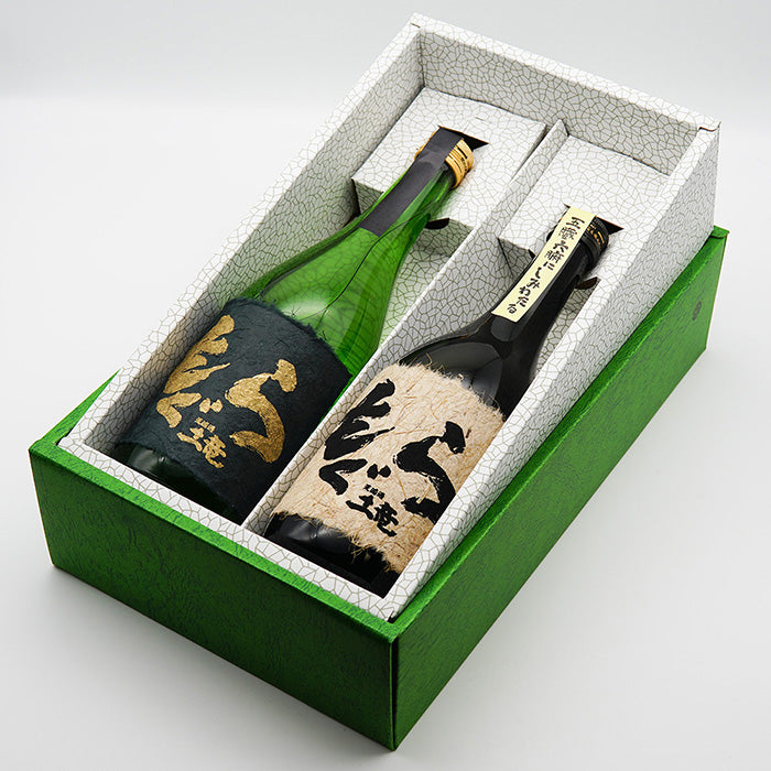 ワイン用・日本酒など4号瓶(900ml以下) 2本用ギフト箱(ふた付き)