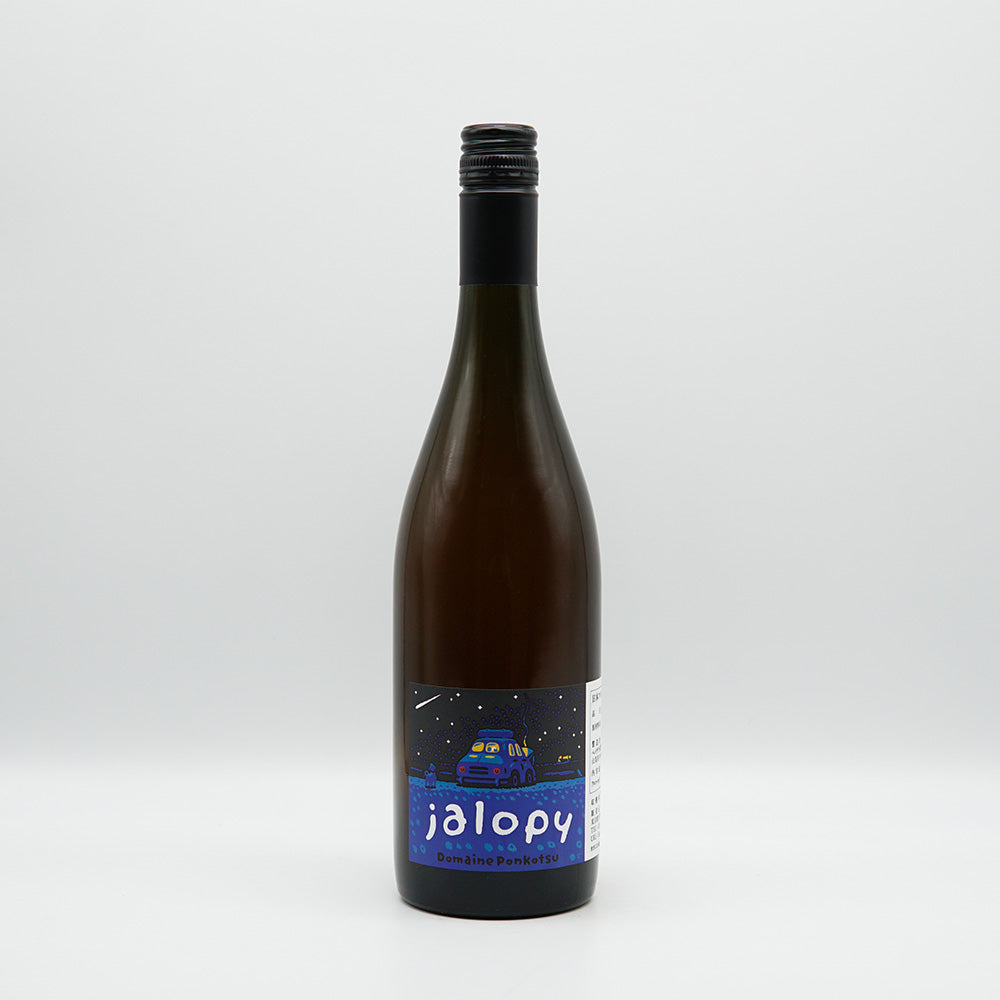 ドメーヌ ポンコツ jalopy 2024 750ml【クール便推奨】