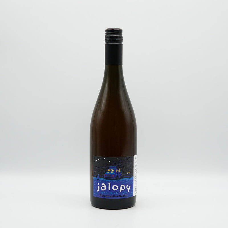 Domaine Ponkotsu Jalopy 2022 750ml [Cool delivery recommended]