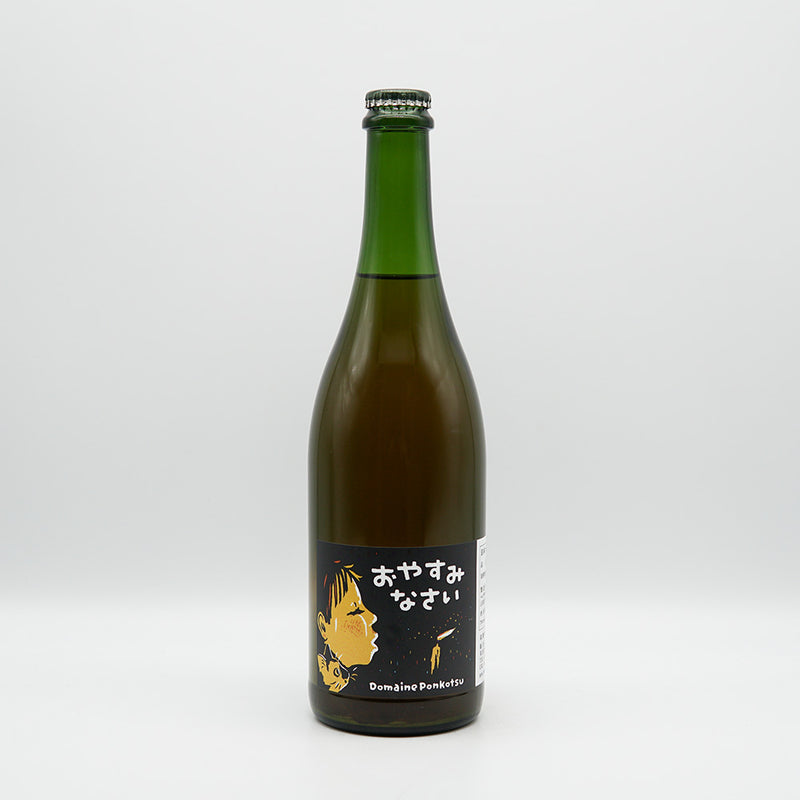 Domaine Ponkotsu Good night 2022 750ml [Cool delivery required]