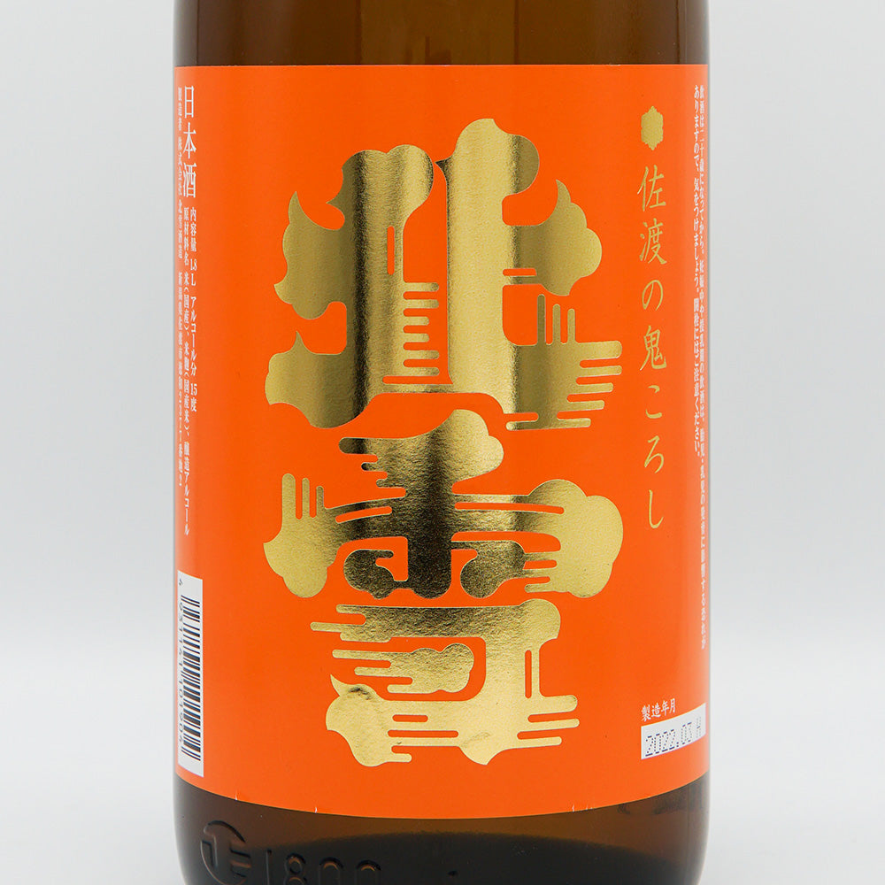 日本酒　北雪　団子坂48 楽天市場】北雪 大吟醸 1800ml 北雪酒造 日本酒 お酒 ギフト