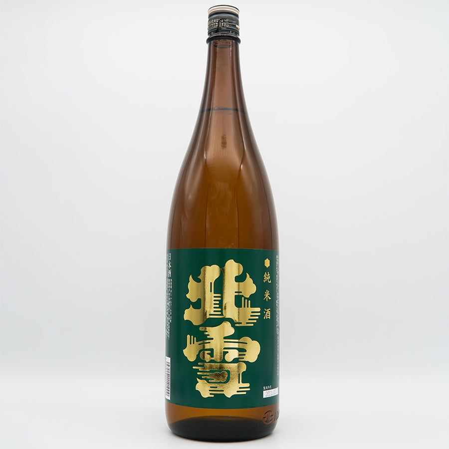 楽天 送料無料にならない DSC02810_900x.jpg?v=1646902223 日本酒