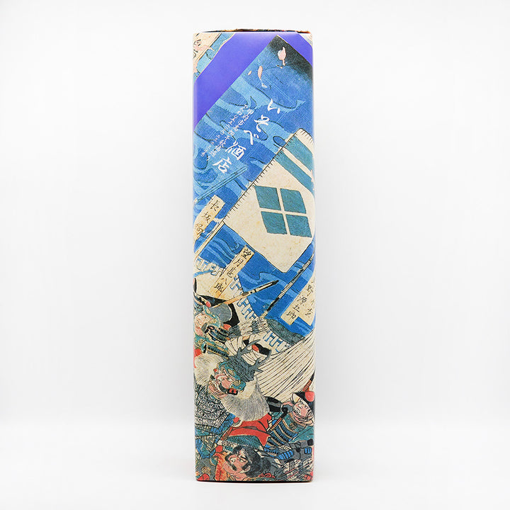 一升瓶(1800ml) 1本用ギフト箱｜地酒専門店 - いそべ酒店