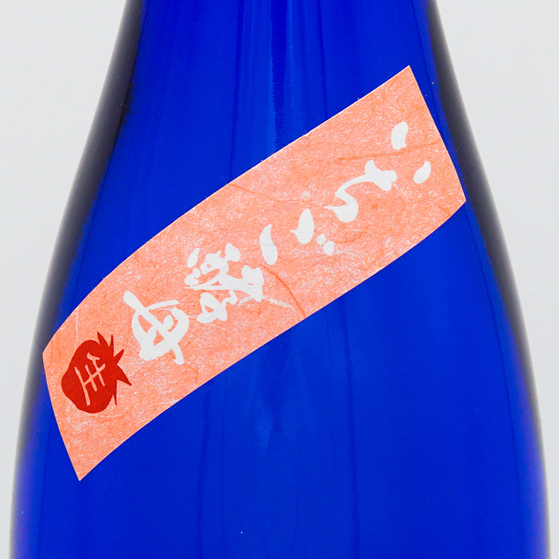 Amabuki Junmai Ginjo Omachi Strawberry Yeast Raw 720ml [Cool delivery recommended]