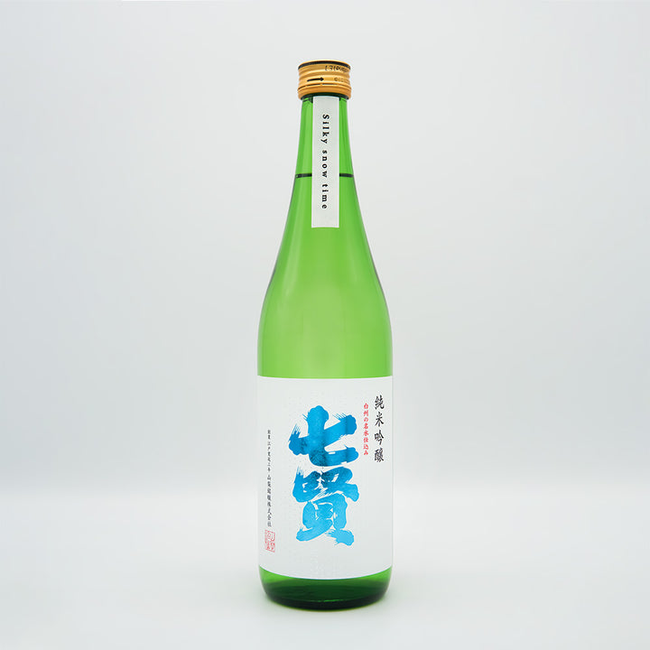 七賢(しちけん) 純米吟醸 Silky snow timeの四号瓶