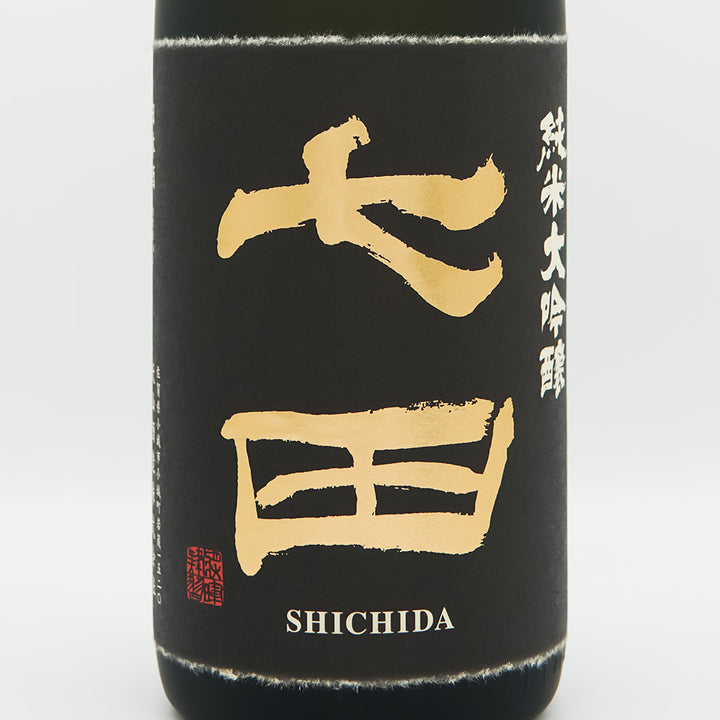 Sake online shop] Shichida Junmai Daiginjo Unfiltered 720ml/1800ml