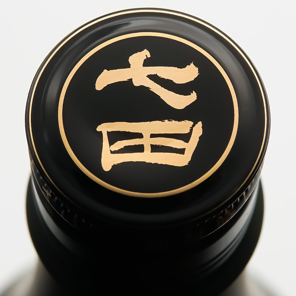 日本酒通販】七田 純米大吟醸 無濾過 720ml/1800ml - いそべ酒店