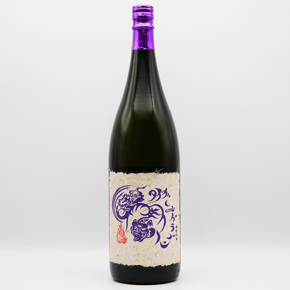Purple Tiger and Dragon 720ml/1800ml
