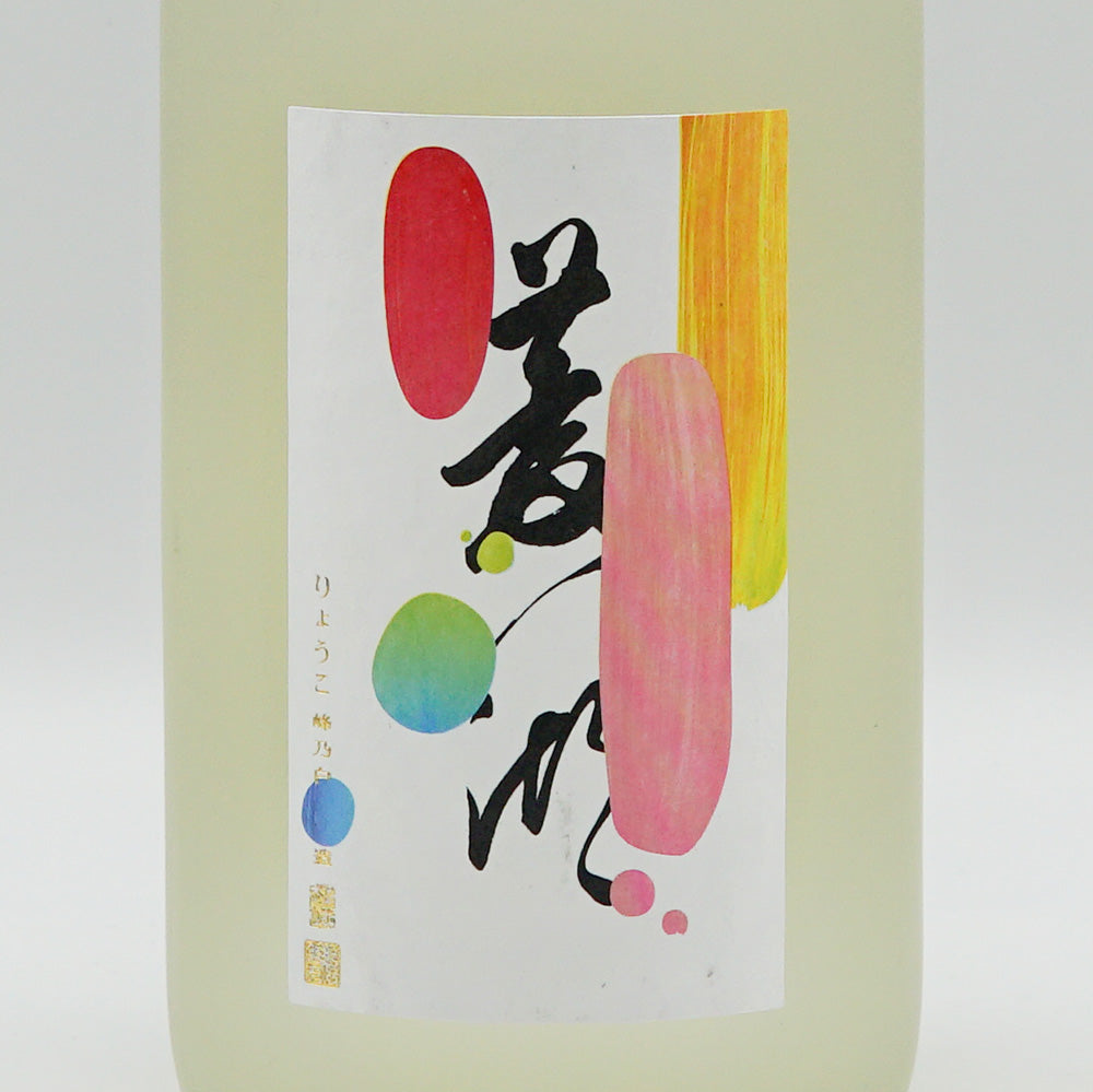 Ryoko Junmai Ginjo Sake Namazake JUICE 720ml [Cool delivery required]