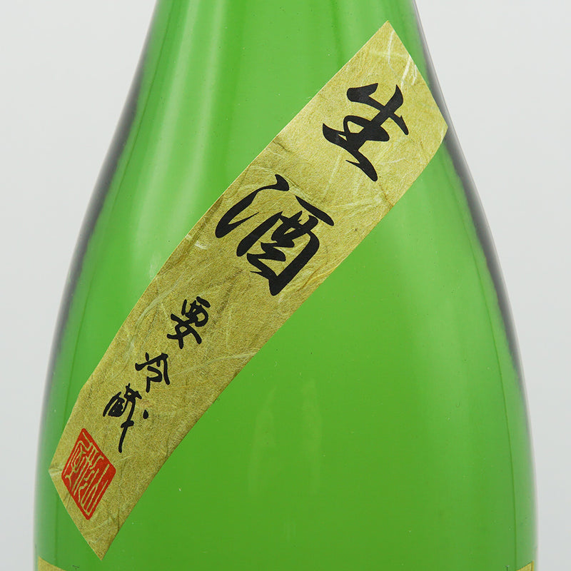 South (Minami) Junmai Nakadori Unpasteurized Sake 720ml/1800ml [Cool delivery required]
