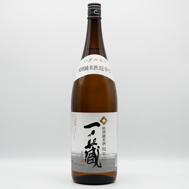 Ichinokura special pure rice super dry 1800ml