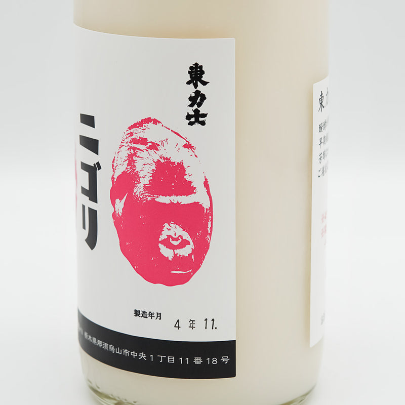 Azuma Rikishi Nigori Sake Active Raw Sake 720ml [Cool delivery required]