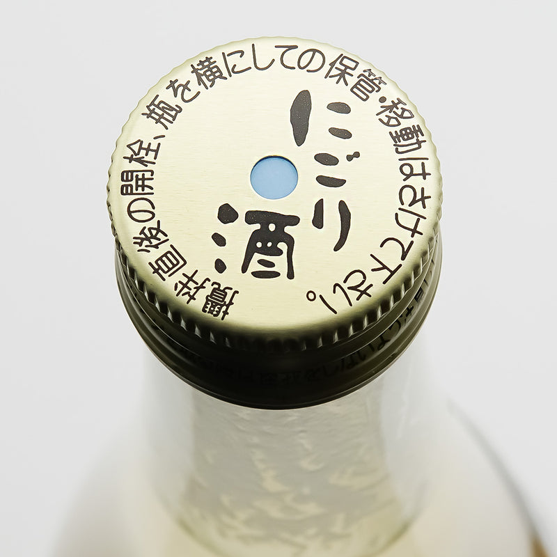 東力士(あずまりきし) ニゴリ酒 活性生原酒 720ml【クール便必須】