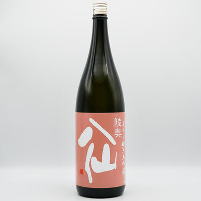 Japanese sake mail order] Mutsu Hassen Kaomoi 50 720ml - Isobe Liquor Store  – いそべ酒店