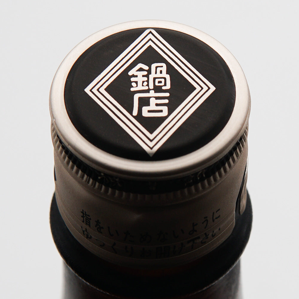 Fudo Special Junmai Hiyaoroshi 720ml/1800ml