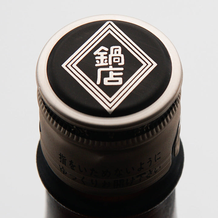 Fudo Special Junmai Hiyaoroshi 720ml/1800ml