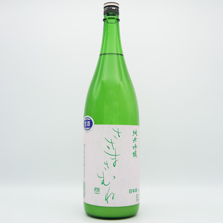 Sasama Samune Junmai Ginjo Origarami Raw 720ml/1800ml [Cool delivery required]