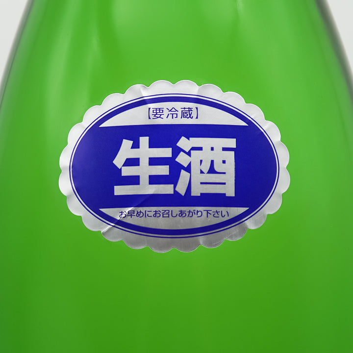 太平山(たいへいざん) 生酛純米 白神山水仕込み 無濾過生 別誂のサブラベル