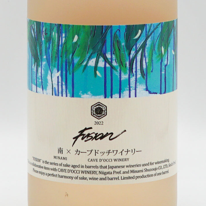 南(みなみ)×カーブドッチワイナリー FUSION 2022 Deep＆Silent 720ml