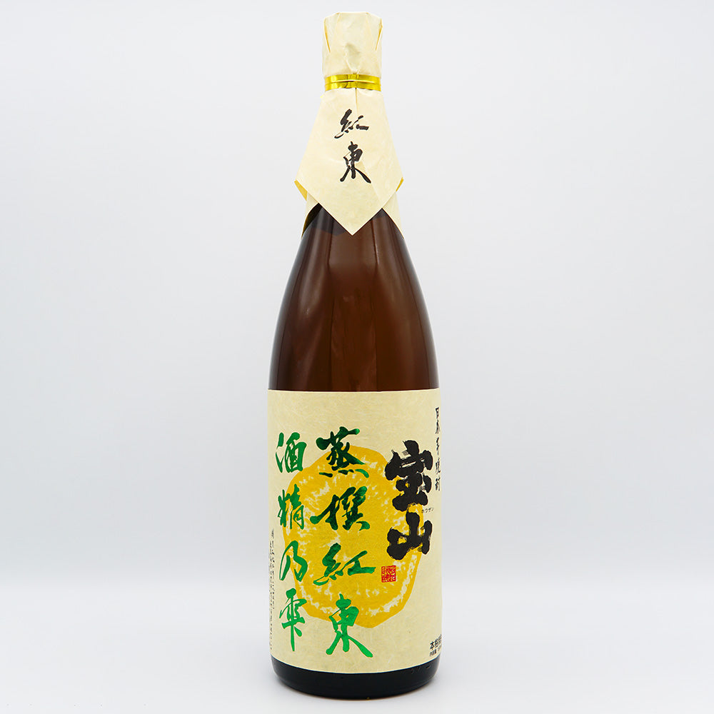 Hozan Steamed Red East Shusei no Shizuku 1800ml
