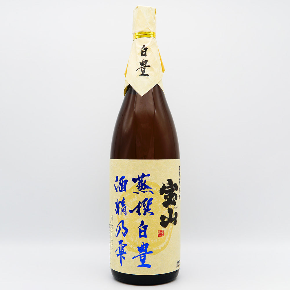 Hozan Steamed Hakuho Shusei no Shizuku 1800ml