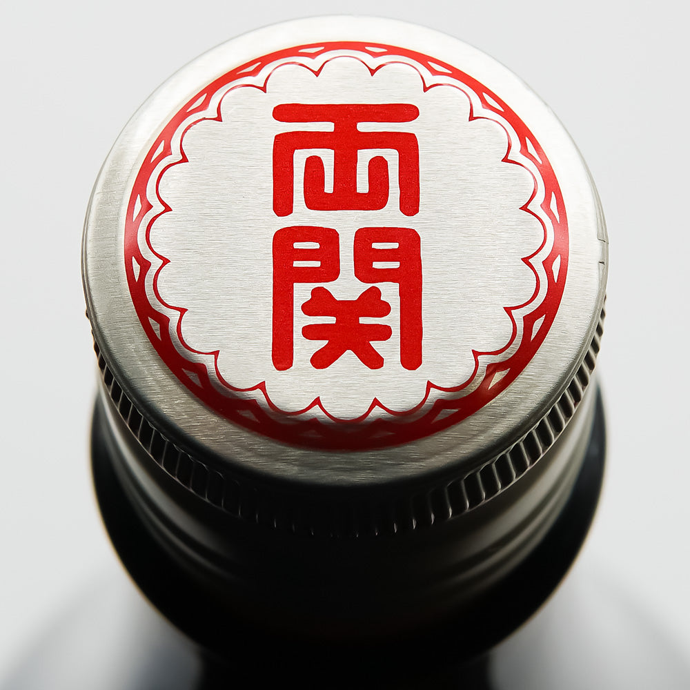 裏雪月花35 純米大吟醸 瓶火入れ 720ml/1800ml｜日本酒専門店 - いそべ酒店