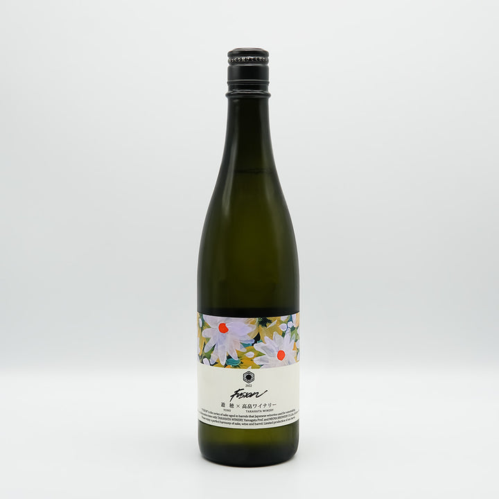 本格焼酎 森伊蔵 1.8L 25度 若者の大愛商品 2本セット 【未開栓 焼酎 森伊蔵酒造 25度