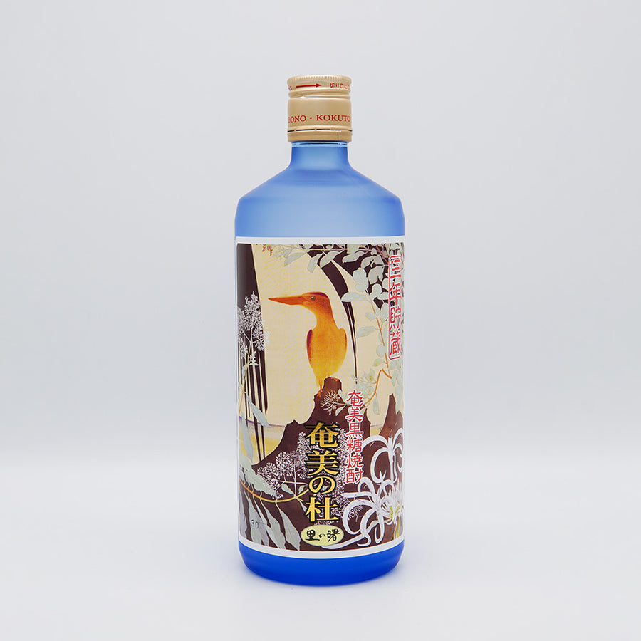 黒糖焼酎通販】 奄美黒糖焼酎一覧 - いそべ酒店
