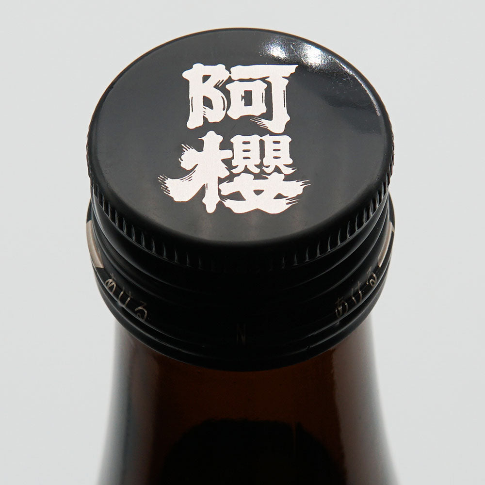 Azakura Kamenoo Raw Unfiltered Unfiltered Namazake 720ml [Cool delivery required]