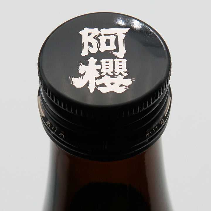 Azakura Kamenoo Raw Unfiltered Unfiltered Namazake 720ml [Cool delivery required]
