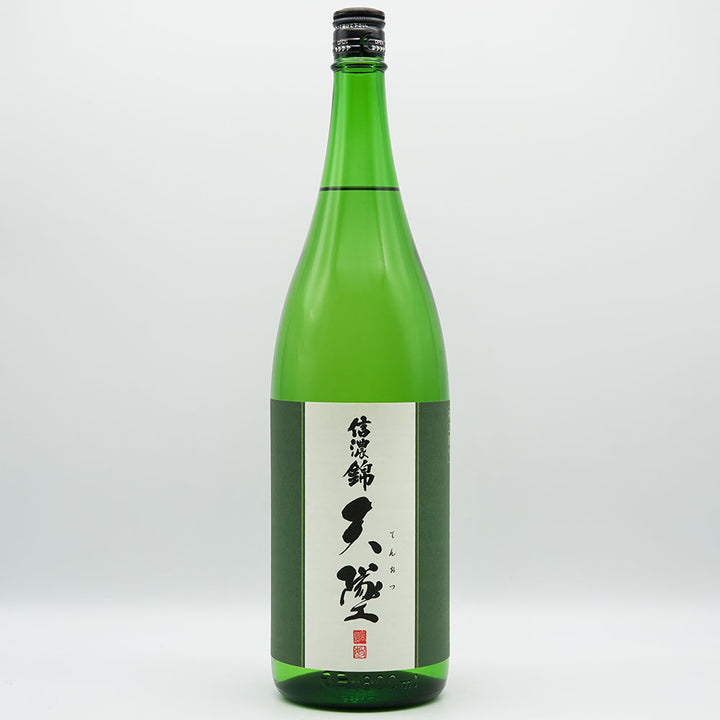 信濃錦(しなのにしき) 天墜 特別純米生原酒 1800ml【クール便必須】