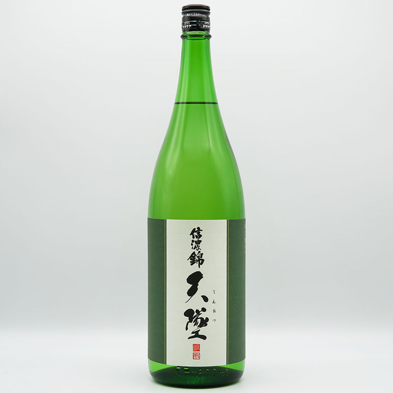 Shinano Nishiki Tenkou Special Junmai Raw Sake 1800ml [Cool delivery required]