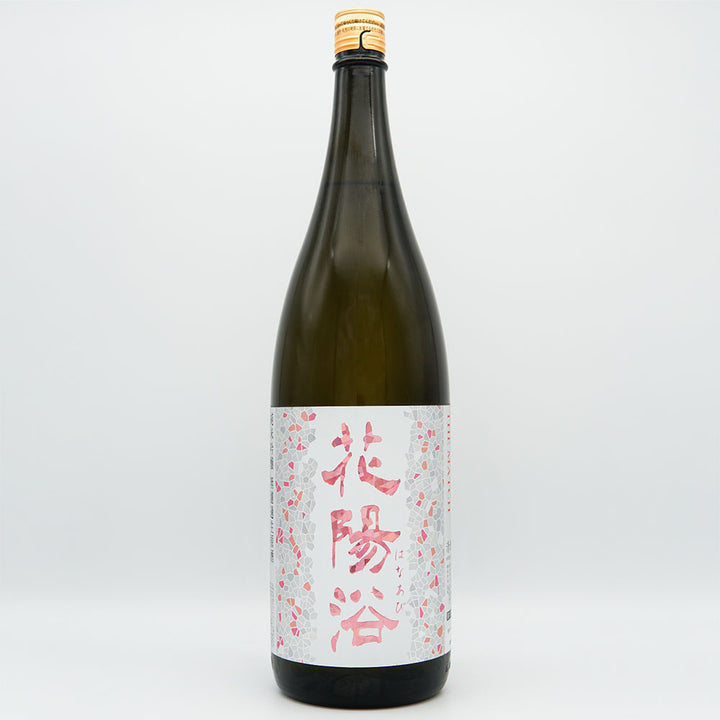 Hanabi THE MATCH Junmai Ginjo Unfiltered Raw Sake 1800ml [Cool delivery required]