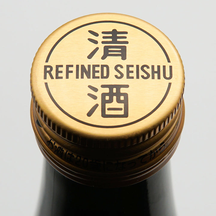 花陽浴(はなあび) THE MATCH 純米吟醸 無濾過生原酒 720ml【クール便必須】