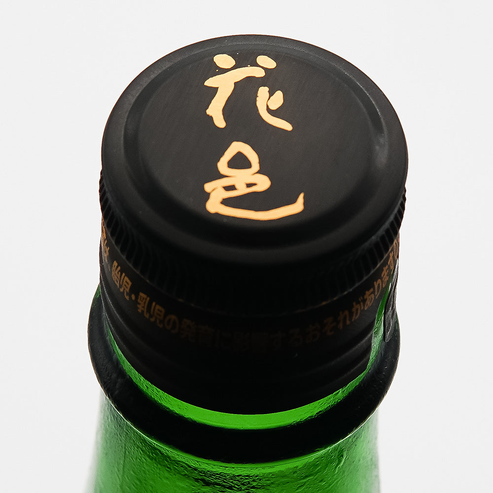 日本酒通販】花邑 純米吟醸 雄町 1800ml - いそべ酒店